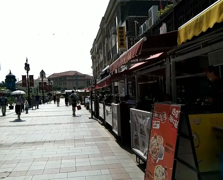 image.webp