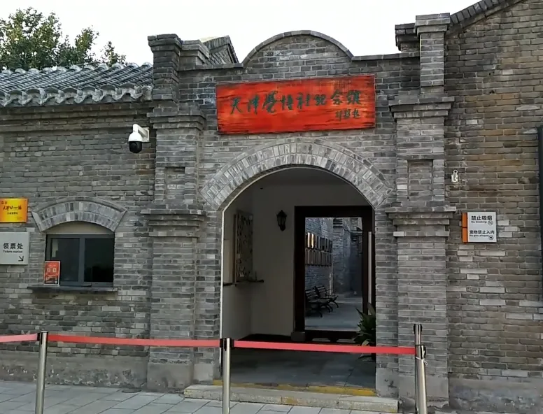 image.webp