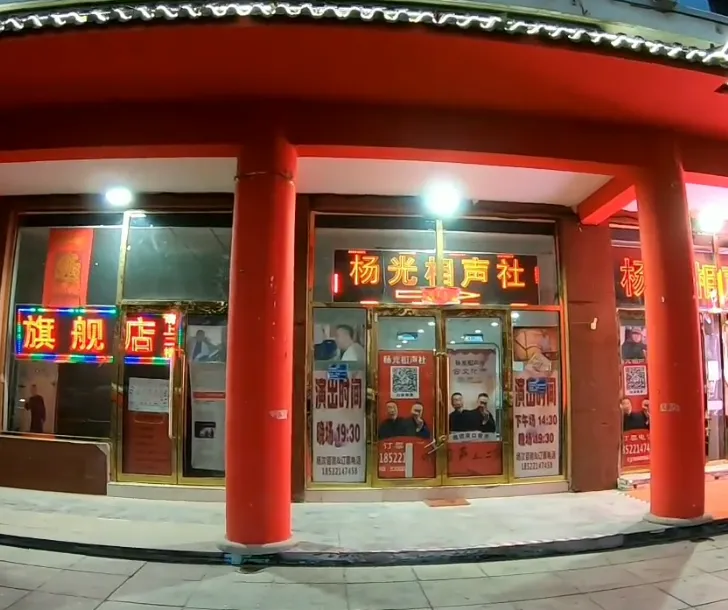 image.webp