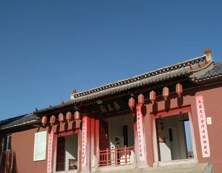 image.webp