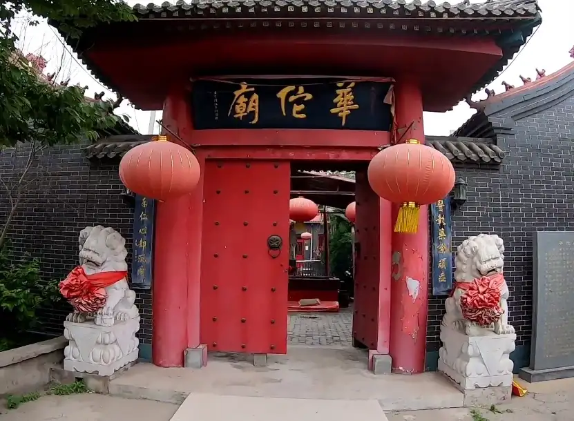 image.webp