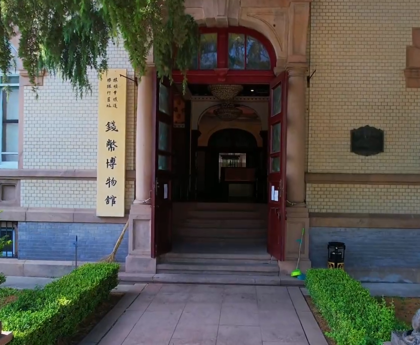 1640485553949752.png image.png