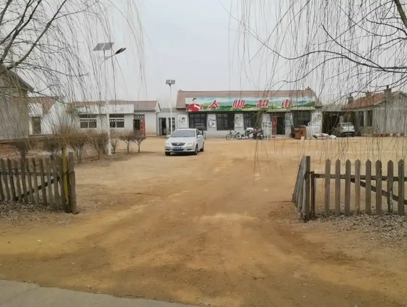 image.webp