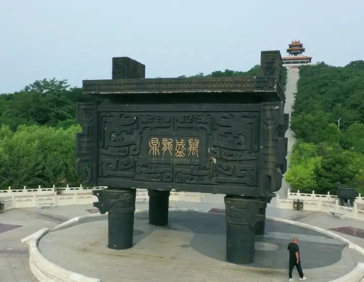 image.webp