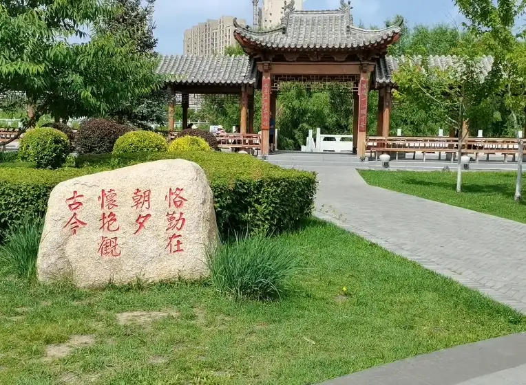 image.webp