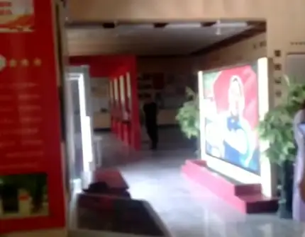 image.webp