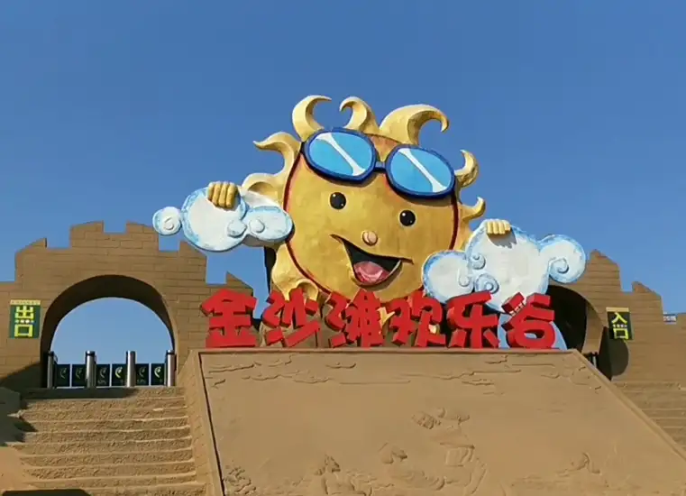 image.webp