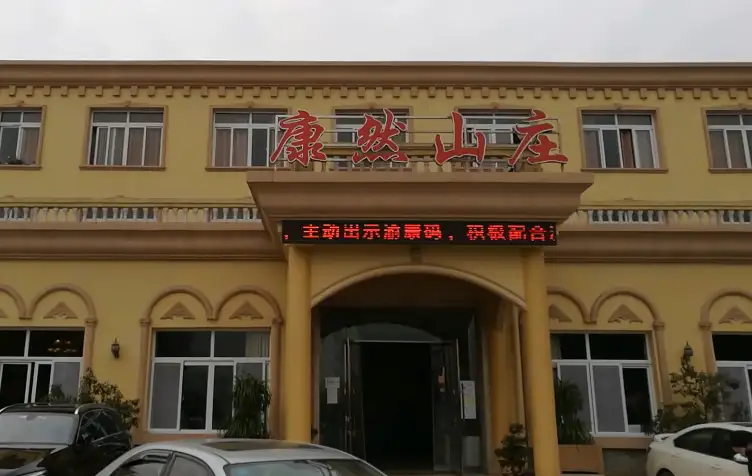 image.webp