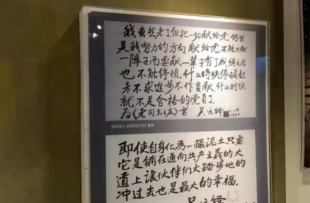 image.webp