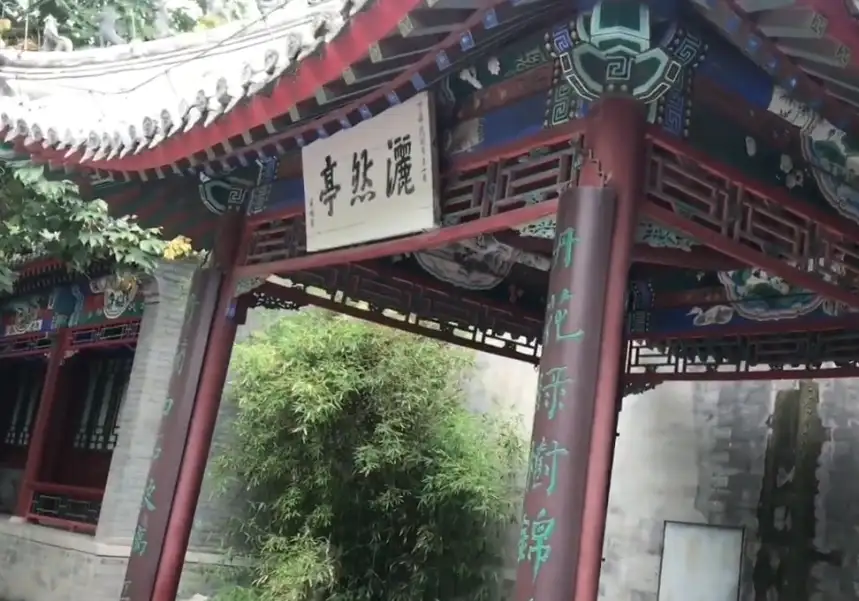 image.webp