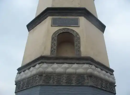 image.webp